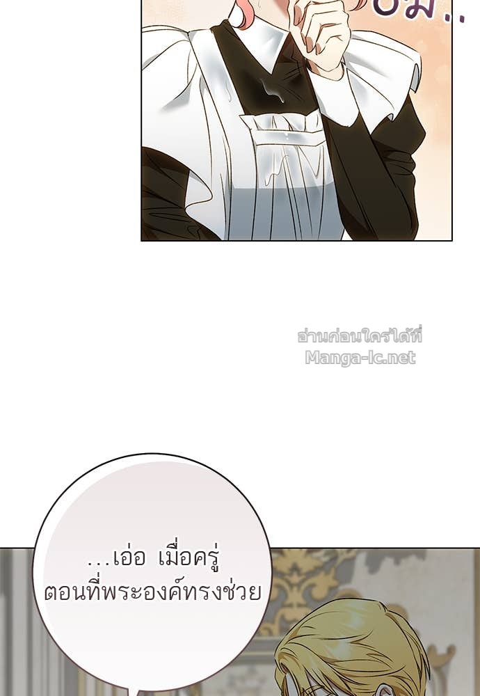 Doujin-Lc- อ่าน โดจิน มังฮวา เกาหลี ญี่ปุ่น จีน แปลไทย อยากได้ ก็เอาไป ตอนที่ 1 2 3 4 5 6 7 8 9 10 11 12 13 14 ฟรี ไม่มีโฆษณา อ่าน โดจิน Manhwa เกาหลี ญี่ปุ่น จีน เรามีครบ คัดมาให้เน้นๆ โดจิน 18+ รับประกันความฟินโดย Doujin Lc