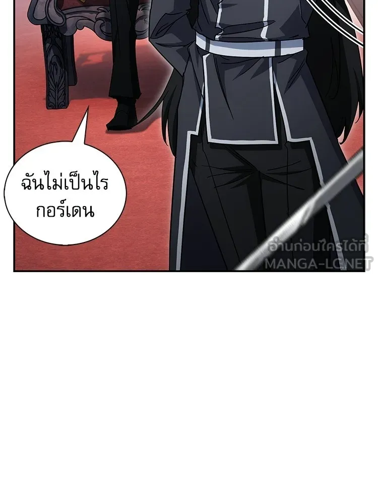 หยุดนะจอมมาร ฮีโร่ล้อมไว้หมดแล้ว ตอนที่ 33 เพี้ยนจริง ๆ สินะ รูปที่ 72