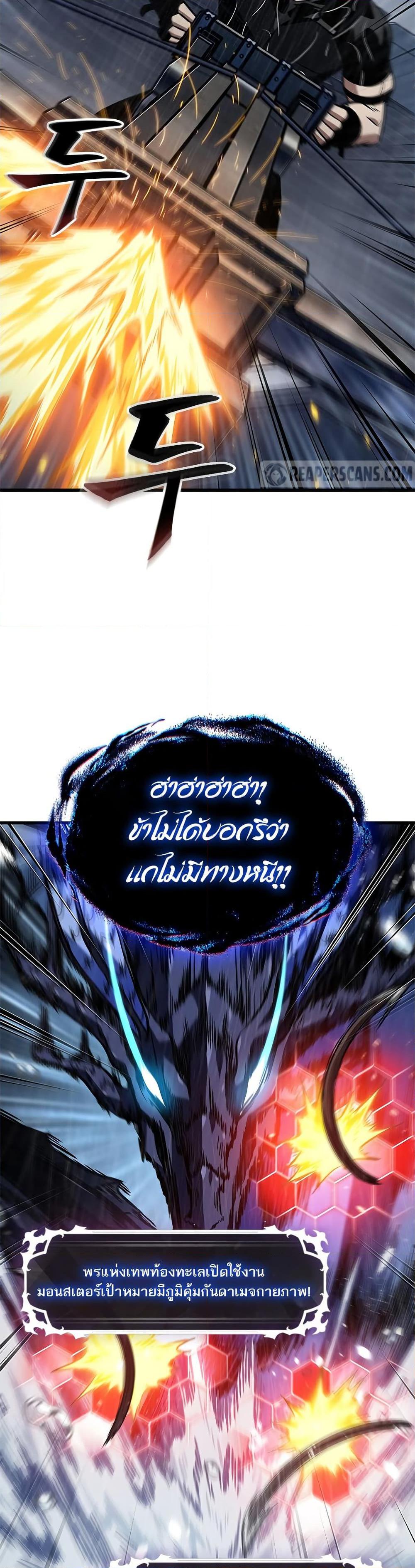 Manga-lc-com อ่านมังงะ อ่านการ์ตูน ออนไลน์ ฟรี Pick Me Up, Infinite Gacha ตอนที่ 1 2 3 4 5 6 7 8 9 10 11 12 13 14 ฟรี ไม่มีโฆษณา Manga-lc - อ่าน มังงะ อ่าน การ์ตูน ออนไลน์ อ่านมังงะ ฟรี