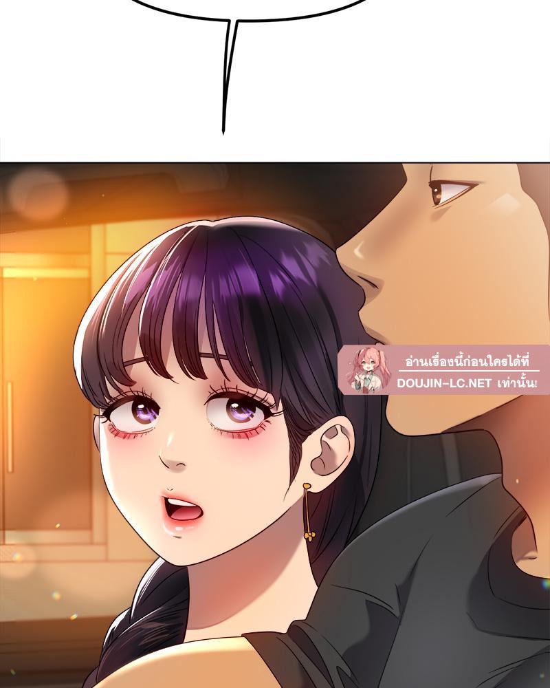 Doujin-Lc- อ่าน โดจิน มังฮวา เกาหลี ญี่ปุ่น จีน แปลไทย Do You Like to Exercise ตอนที่ 1 2 3 4 5 6 7 8 9 10 11 12 13 14 ฟรี ไม่มีโฆษณา อ่าน โดจิน Manhwa เกาหลี ญี่ปุ่น จีน เรามีครบ คัดมาให้เน้นๆ โดจิน 18+ รับประกันความฟินโดย  Doujin Lc