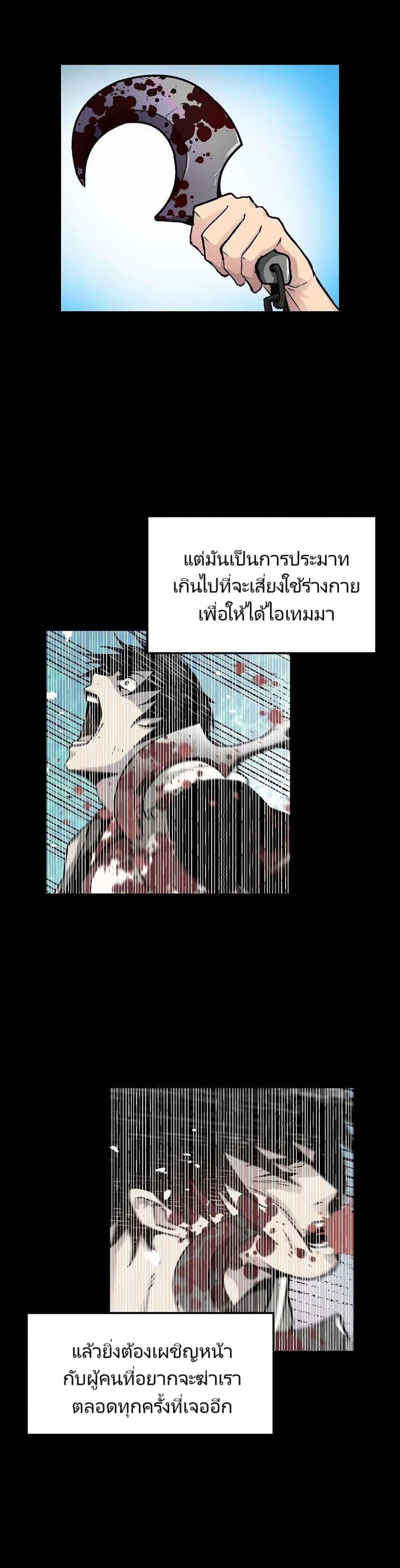 Manga-lc-com อ่านมังงะ อ่านการ์ตูน ออนไลน์ ฟรี Unbreakable ตอนที่ 1 2 3 4 5 6 7 8 9 10 11 12 13 14 ฟรี ไม่มีโฆษณา Manga-lc - อ่าน มังงะ อ่าน การ์ตูน ออนไลน์ อ่านมังงะ ฟรี