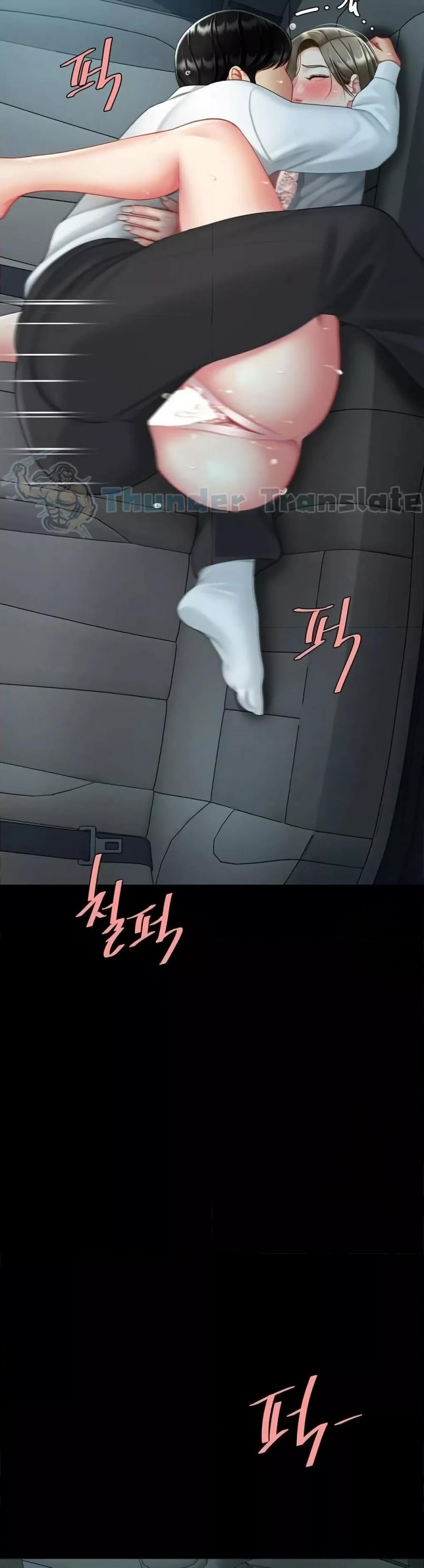 Doujin-Lc- อ่าน โดจิน มังฮวา เกาหลี ญี่ปุ่น จีน แปลไทย Go Ahead, Mom ตอนที่ 1 2 3 4 5 6 7 8 9 10 11 12 13 14 ฟรี ไม่มีโฆษณา อ่าน โดจิน Manhwa เกาหลี ญี่ปุ่น จีน เรามีครบ คัดมาให้เน้นๆ โดจิน 18+ รับประกันความฟินโดย  Doujin Lc