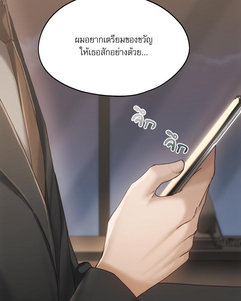 Doujin-Lc- อ่าน โดจิน มังฮวา เกาหลี ญี่ปุ่น จีน แปลไทย From Today My Favorite ตอนที่ 1 2 3 4 5 6 7 8 9 10 11 12 13 14 ฟรี ไม่มีโฆษณา อ่าน โดจิน Manhwa เกาหลี ญี่ปุ่น จีน เรามีครบ คัดมาให้เน้นๆ โดจิน 18+ รับประกันความฟินโดย  Doujin Lc