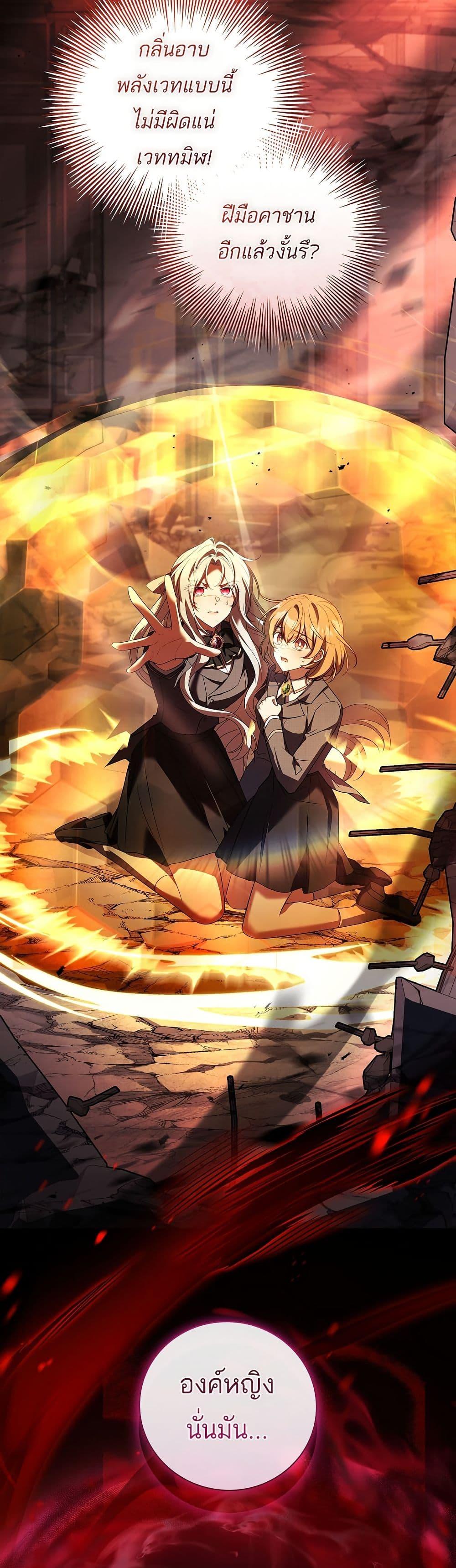 Manga-lc-com อ่านมังงะ อ่านการ์ตูน ออนไลน์ ฟรี The Father and the Daughter ตอนที่ 1 2 3 4 5 6 7 8 9 10 11 12 13 14 ฟรี ไม่มีโฆษณา Manga-lc - อ่าน มังงะ อ่าน การ์ตูน ออนไลน์ อ่านมังงะ ฟรี