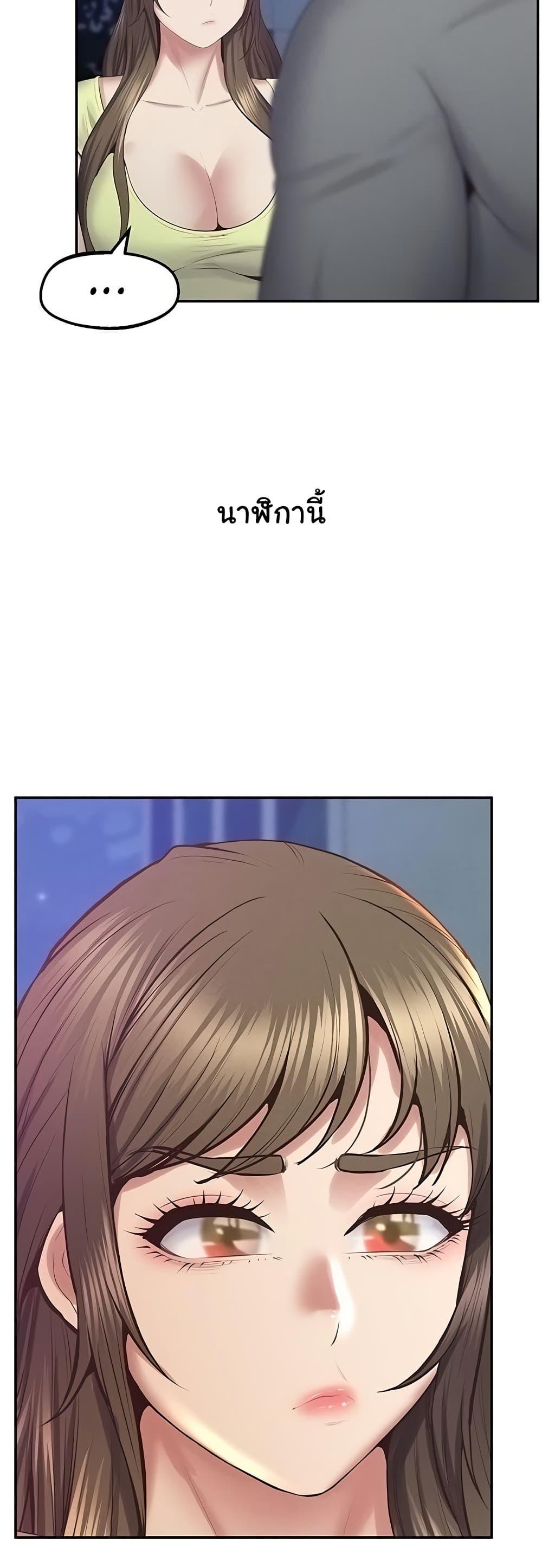 Doujin-Lc- อ่าน โดจิน มังฮวา เกาหลี ญี่ปุ่น จีน แปลไทย Absolute Smartwatch ตอนที่ 1 2 3 4 5 6 7 8 9 10 11 12 13 14 ฟรี ไม่มีโฆษณา อ่าน โดจิน Manhwa เกาหลี ญี่ปุ่น จีน เรามีครบ คัดมาให้เน้นๆ โดจิน 18+ รับประกันความฟินโดย  Doujin Lc