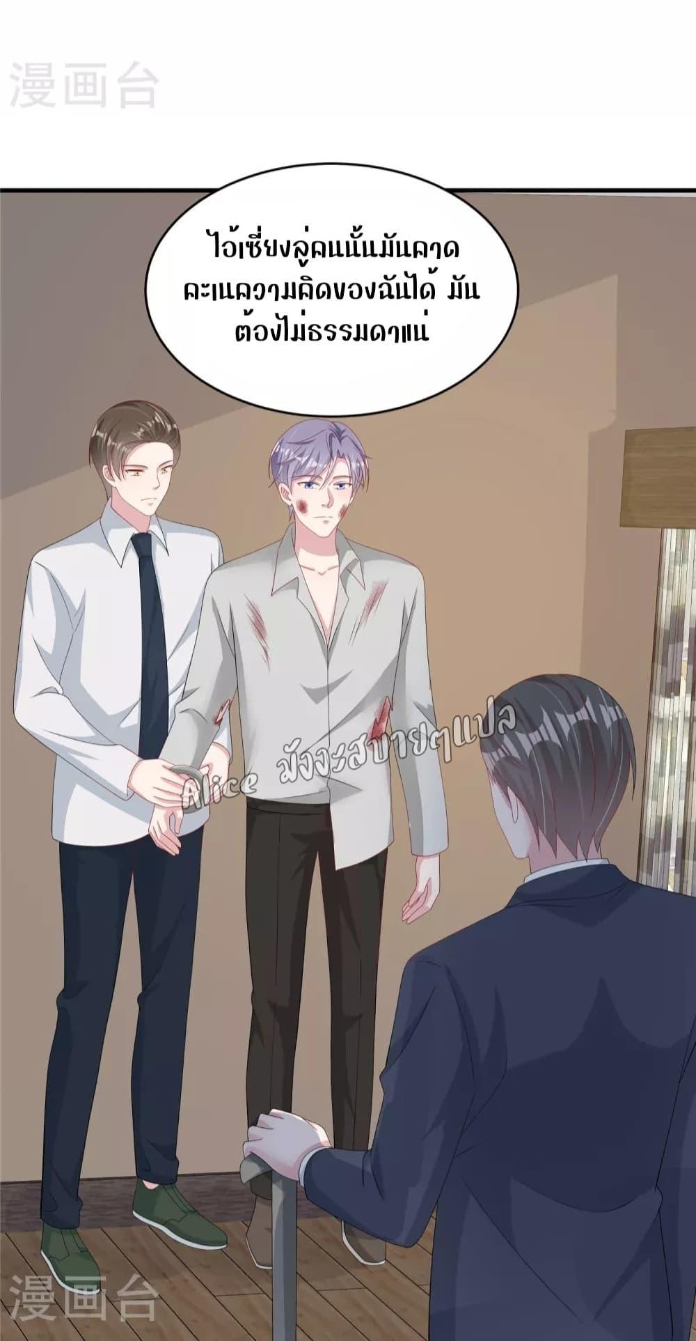 Manga-lc-com อ่านมังงะ อ่านการ์ตูน ออนไลน์ ฟรี ParanoidHiman ตอนที่ 1 2 3 4 5 6 7 8 9 10 11 12 13 14 ฟรี ไม่มีโฆษณา Manga-lc - อ่าน มังงะ อ่าน การ์ตูน ออนไลน์ อ่านมังงะ ฟรี