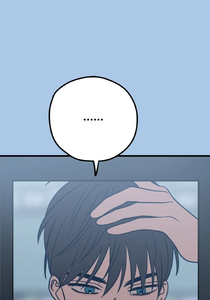 รักนี้ไม่มีรีไซเคิล ตอนที่ 38 รูปที่ 112