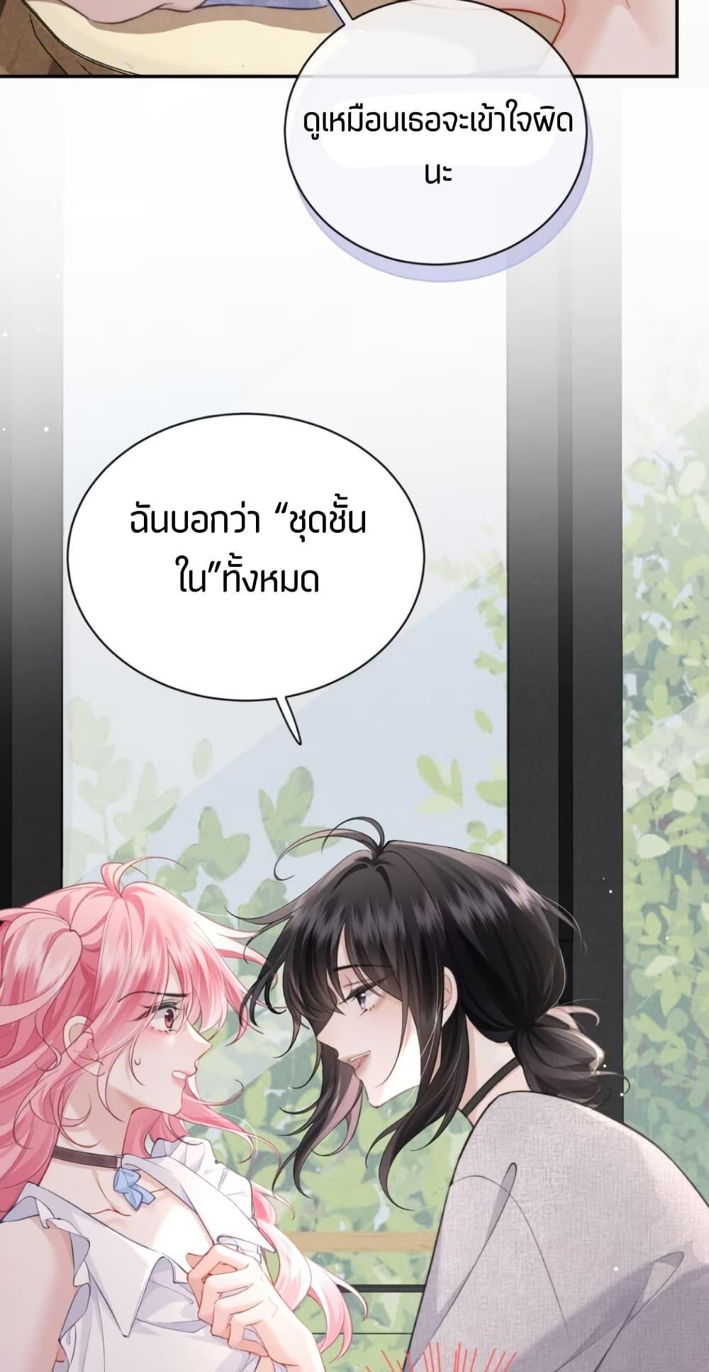 Manga-lc-com อ่านมังงะ อ่านการ์ตูน ออนไลน์ ฟรี My Sickly Sister Always Misses Me ตอนที่ 1 2 3 4 5 6 7 8 9 10 11 12 13 14 ฟรี ไม่มีโฆษณา Manga-lc - อ่าน มังงะ อ่าน การ์ตูน ออนไลน์ อ่านมังงะ ฟรี