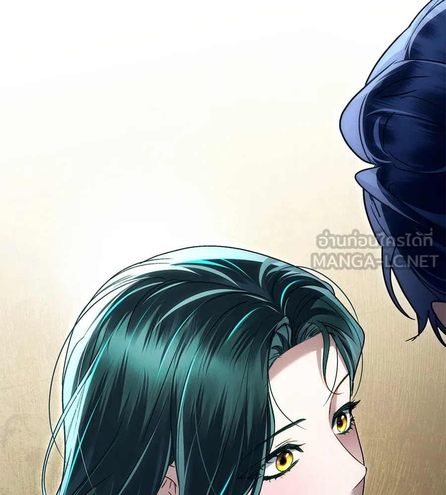 เล่ห์รักชนชั้นสูง ตอนที่ 38 รูปที่ 6