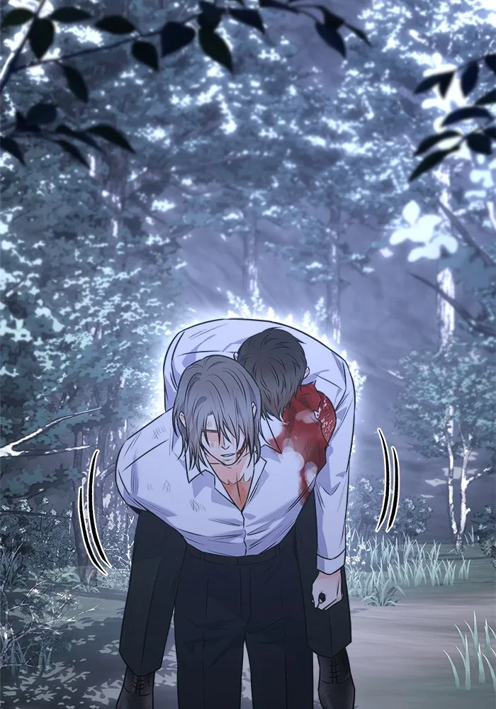 แด่ความเกลียดชัง ตอนที่ 61 รูปที่ 68