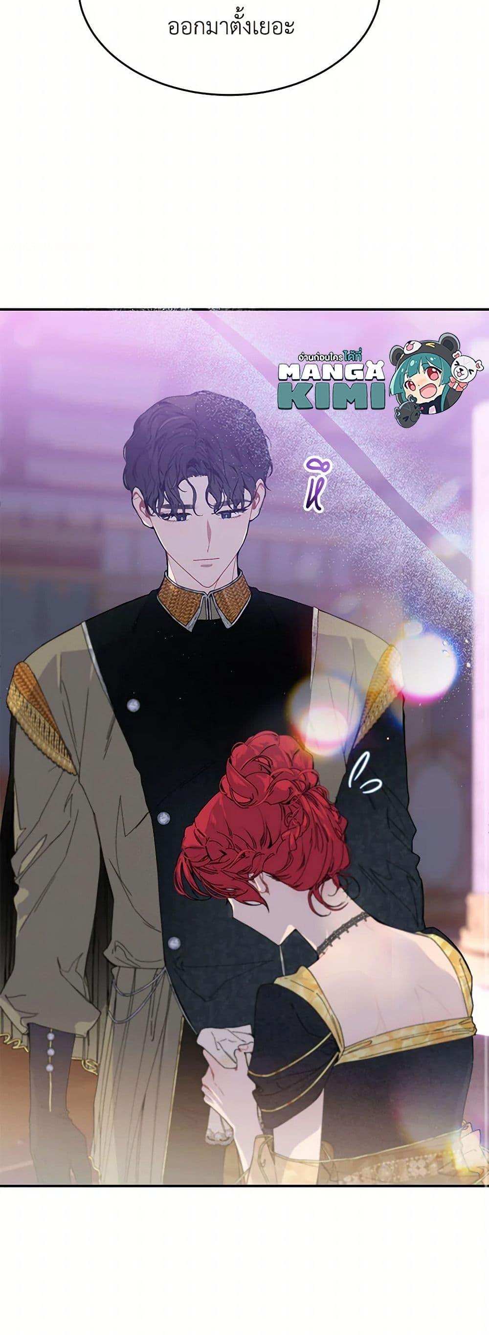 Manga-lc-com อ่านมังงะ อ่านการ์ตูน ออนไลน์ ฟรี The Elegant Sea of Savagery ตอนที่ 1 2 3 4 5 6 7 8 9 10 11 12 13 14 ฟรี ไม่มีโฆษณา Manga-lc - อ่าน มังงะ อ่าน การ์ตูน ออนไลน์ อ่านมังงะ ฟรี