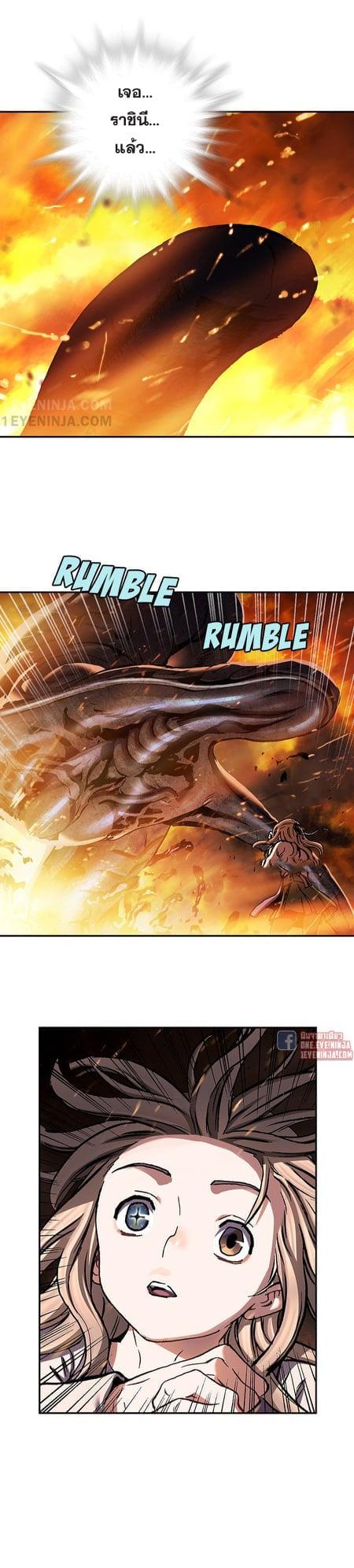 Manga-lc-com อ่านมังงะ อ่านการ์ตูน ออนไลน์ ฟรี Leviathan เลวีอาธาน อสูรกายใต้สมุทร ตอนที่ 1 2 3 4 5 6 7 8 9 10 11 12 13 14 ฟรี ไม่มีโฆษณา Manga-lc - อ่าน มังงะ อ่าน การ์ตูน ออนไลน์ อ่านมังงะ ฟรี