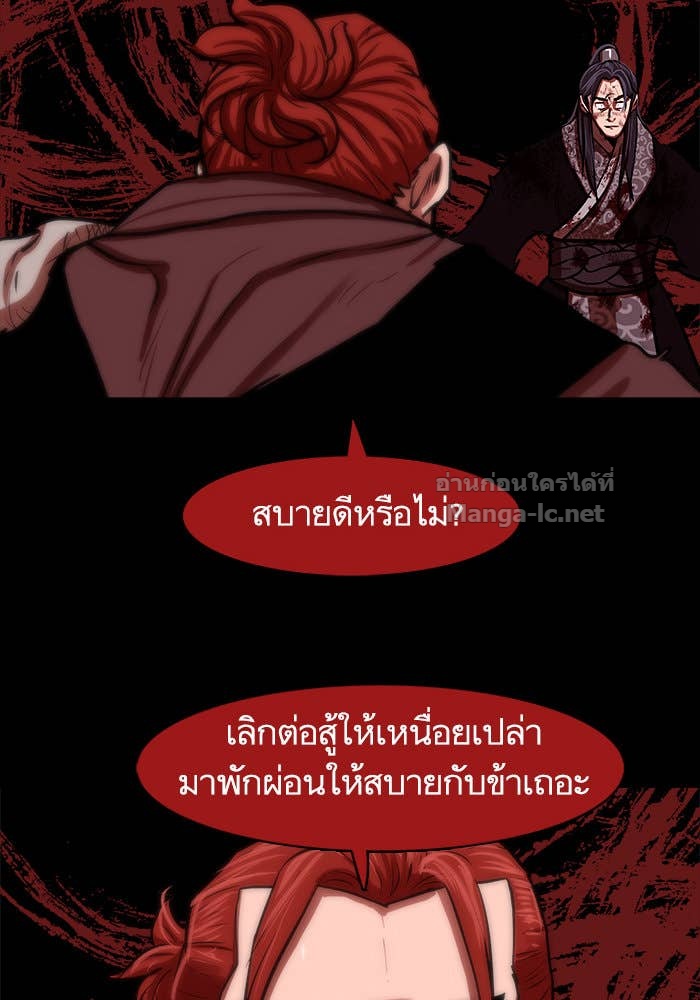 Doujin-Lc- อ่าน โดจิน มังฮวา เกาหลี ญี่ปุ่น จีน แปลไทย องครักษ์แห่งอัครสกุลจาง ตอนที่ 1 2 3 4 5 6 7 8 9 10 11 12 13 14 ฟรี ไม่มีโฆษณา อ่าน โดจิน Manhwa เกาหลี ญี่ปุ่น จีน เรามีครบ คัดมาให้เน้นๆ โดจิน 18+ รับประกันความฟินโดย Doujin Lc