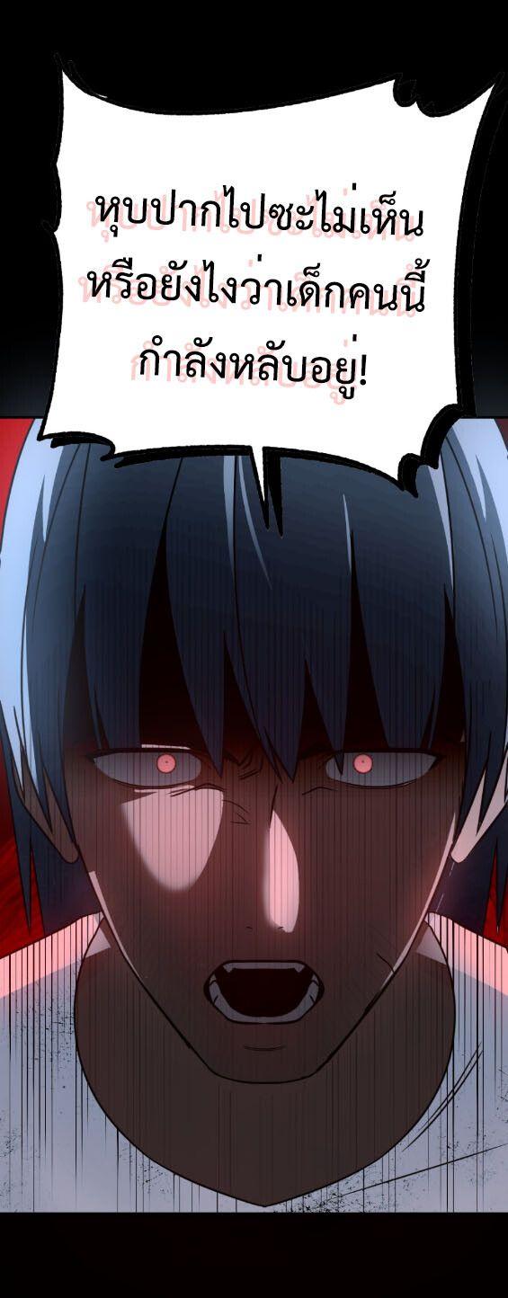 Manga-lc-com อ่านมังงะ อ่านการ์ตูน ออนไลน์ ฟรี Round ตอนที่ 1 2 3 4 5 6 7 8 9 10 11 12 13 14 ฟรี ไม่มีโฆษณา Manga-lc - อ่าน มังงะ อ่าน การ์ตูน ออนไลน์ อ่านมังงะ ฟรี