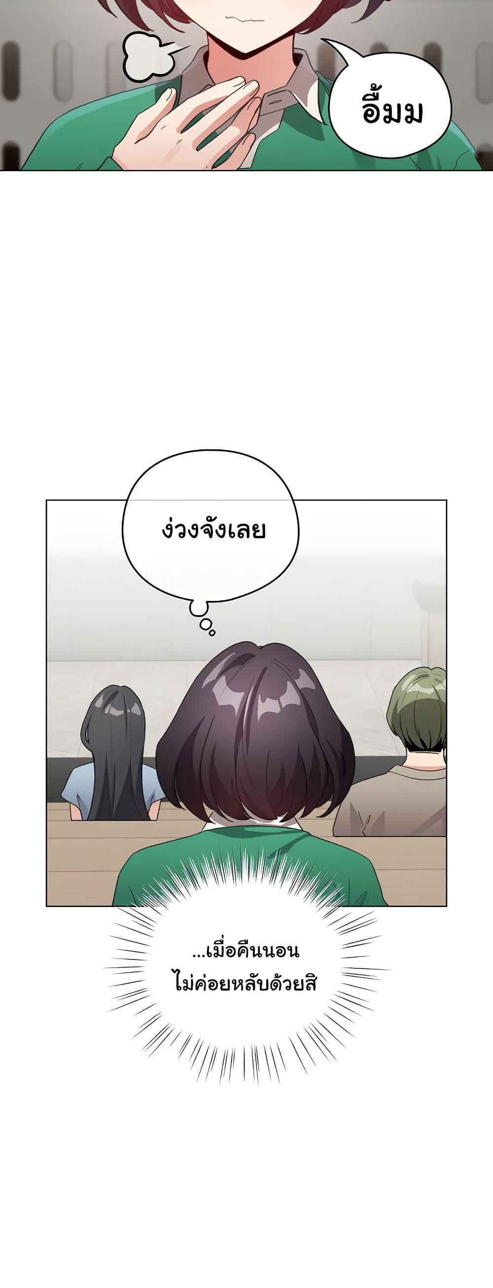 Doujin-Lc- อ่าน โดจิน มังฮวา เกาหลี ญี่ปุ่น จีน แปลไทย I Became a Pornhwa NPC ตอนที่ 1 2 3 4 5 6 7 8 9 10 11 12 13 14 ฟรี ไม่มีโฆษณา อ่าน โดจิน Manhwa เกาหลี ญี่ปุ่น จีน เรามีครบ คัดมาให้เน้นๆ โดจิน 18+ รับประกันความฟินโดย  Doujin Lc