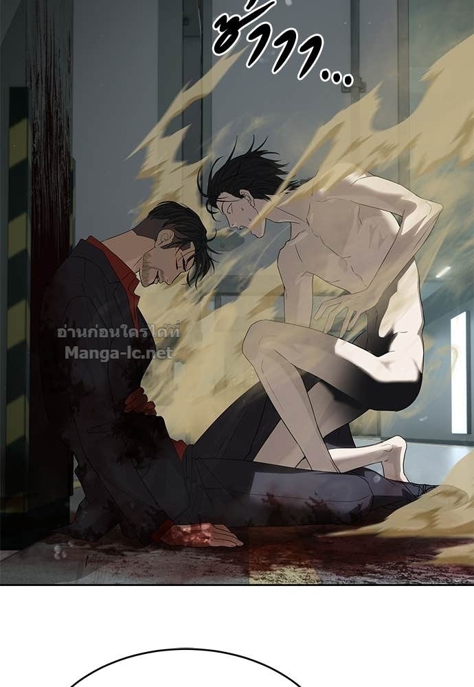 Doujin-Lc- อ่าน โดจิน มังฮวา เกาหลี ญี่ปุ่น จีน แปลไทย ข้าราชการพิเศษ ตอนที่ 1 2 3 4 5 6 7 8 9 10 11 12 13 14 ฟรี ไม่มีโฆษณา อ่าน โดจิน Manhwa เกาหลี ญี่ปุ่น จีน เรามีครบ คัดมาให้เน้นๆ โดจิน 18+ รับประกันความฟินโดย Doujin Lc