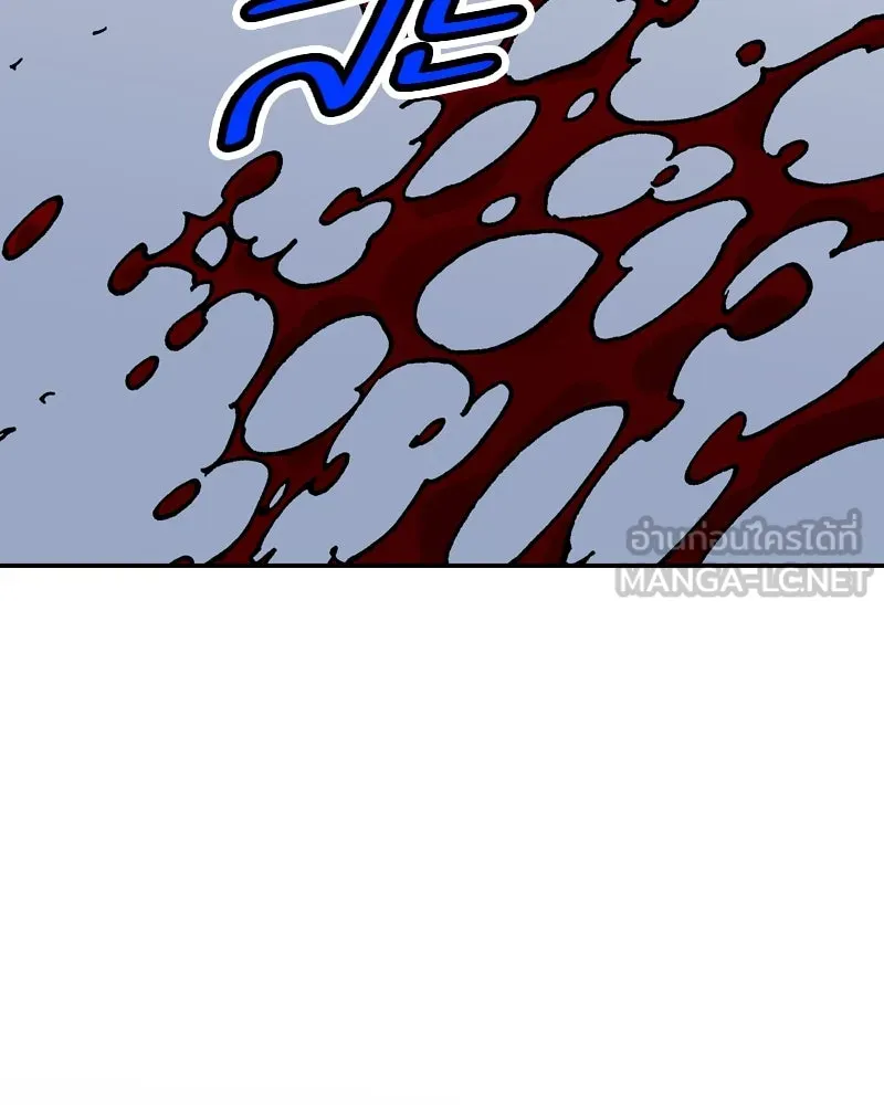 เคลวาเทส อสูรจอมราชัน ตอนที่ 54 ผู้กล้าจอมปลอม (2) รูปที่ 18