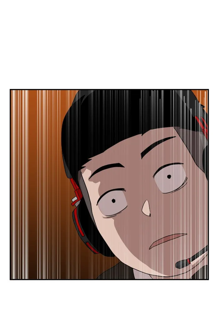 Double Click ตอนที่ 12 รูปที่ 97