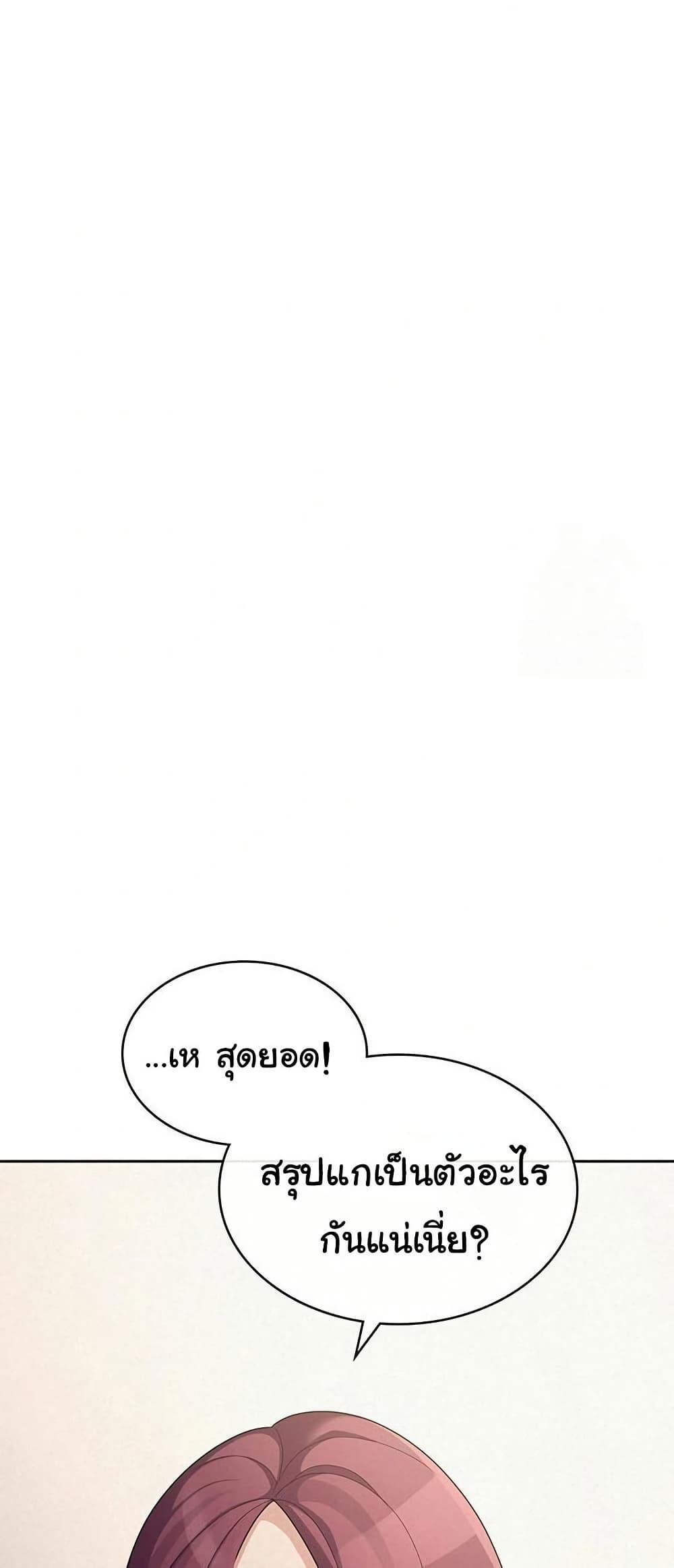 Doujin-Lc- อ่าน โดจิน มังฮวา เกาหลี ญี่ปุ่น จีน แปลไทย Tax Girlfriend ตอนที่ 1 2 3 4 5 6 7 8 9 10 11 12 13 14 ฟรี ไม่มีโฆษณา อ่าน โดจิน Manhwa เกาหลี ญี่ปุ่น จีน เรามีครบ คัดมาให้เน้นๆ โดจิน 18+ รับประกันความฟินโดย  Doujin Lc