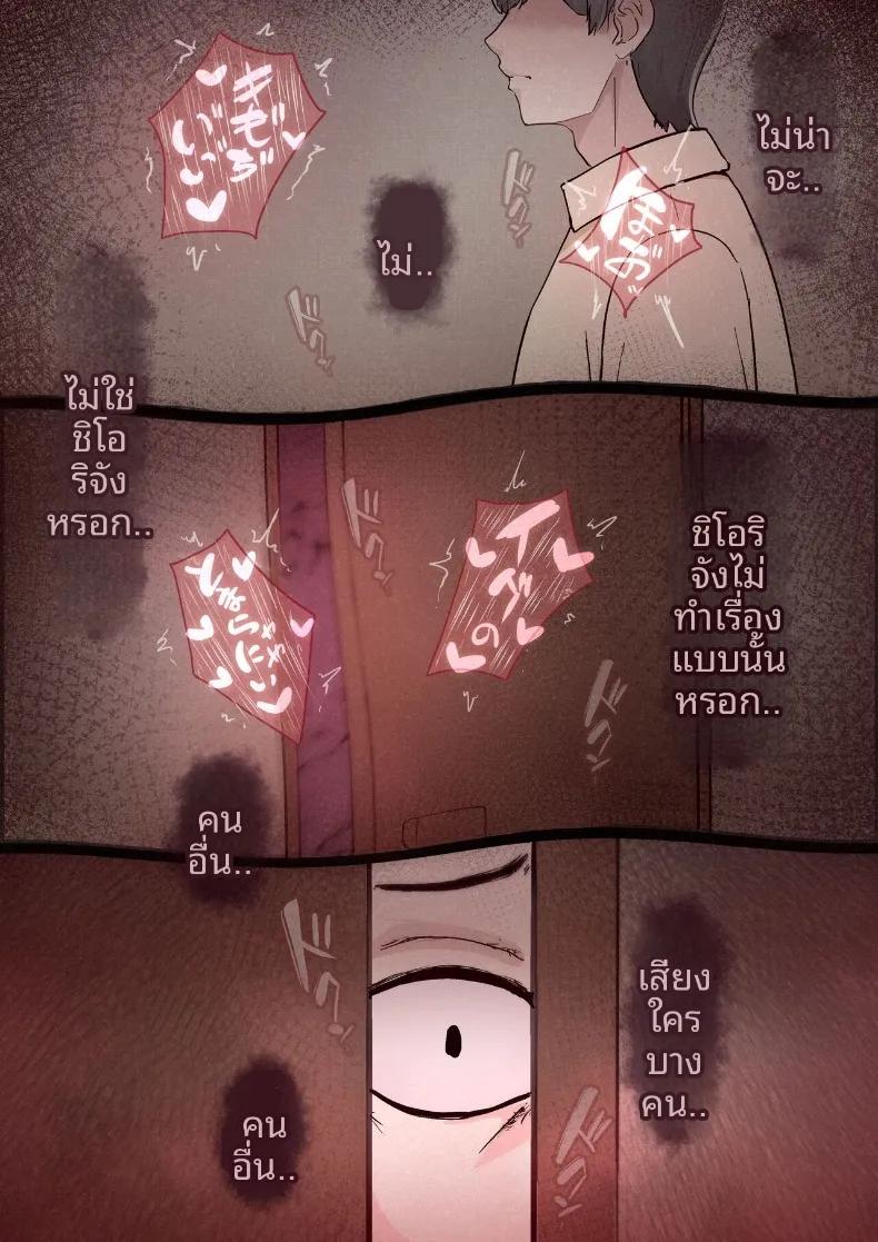 Doujin-Lc- อ่าน โดจิน มังฮวา เกาหลี ญี่ปุ่น จีน แปลไทย แฟนสาวที่หลงของใหญ่ของรุ่นพี่ (Momoiro Zundoko) ตอนที่ 1 2 3 4 5 6 7 8 9 10 11 12 13 14 ฟรี ไม่มีโฆษณา อ่าน โดจิน Manhwa เกาหลี ญี่ปุ่น จีน เรามีครบ คัดมาให้เน้นๆ โดจิน 18+ รับประกันความฟินโดย  Doujin Lc