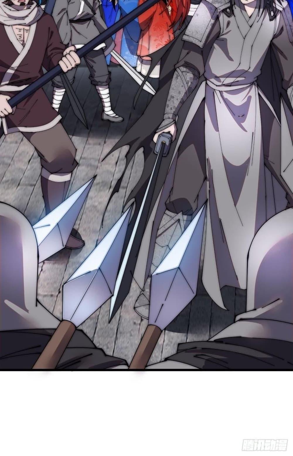 Manga-lc-com อ่านมังงะ อ่านการ์ตูน ออนไลน์ ฟรี It Starts With A Mountain ตอนที่ 1 2 3 4 5 6 7 8 9 10 11 12 13 14 ฟรี ไม่มีโฆษณา Manga-lc - อ่าน มังงะ อ่าน การ์ตูน ออนไลน์ อ่านมังงะ ฟรี