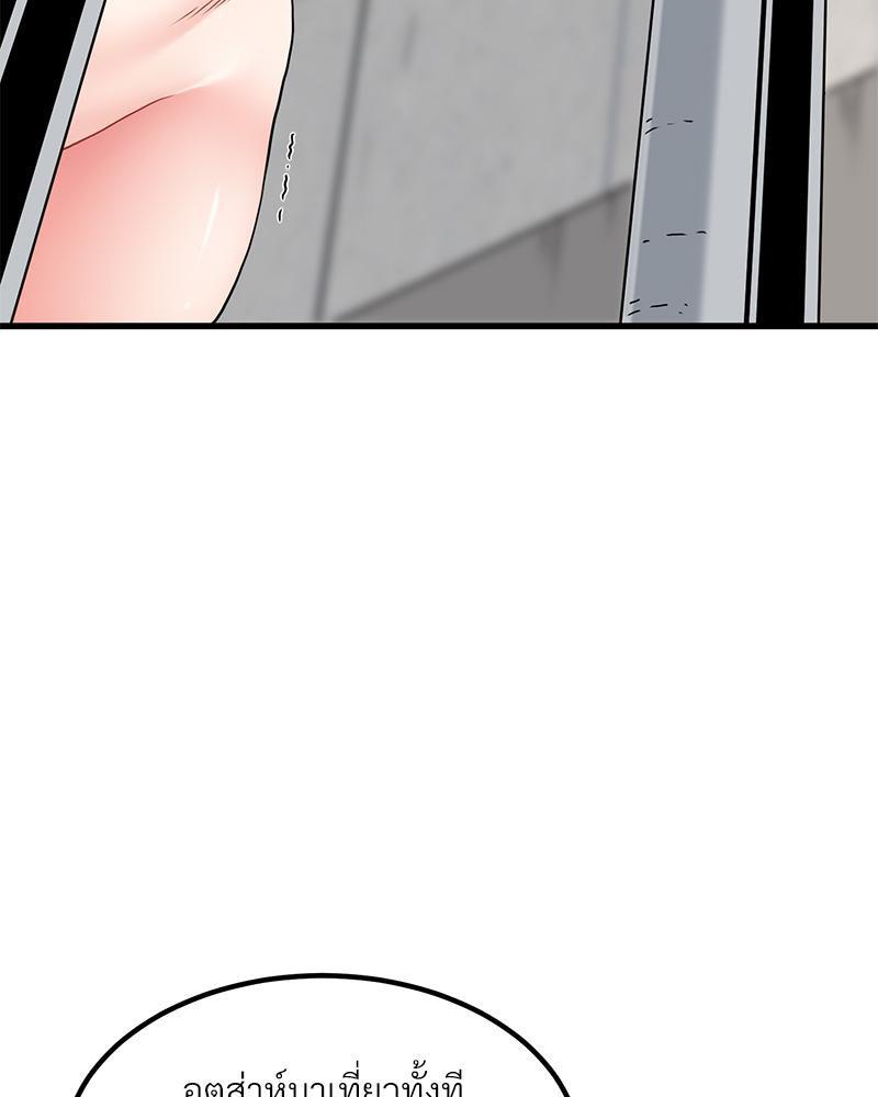 Doujin-Lc- อ่าน โดจิน มังฮวา เกาหลี ญี่ปุ่น จีน แปลไทย A Turning Point Raw ตอนที่ 1 2 3 4 5 6 7 8 9 10 11 12 13 14 ฟรี ไม่มีโฆษณา อ่าน โดจิน Manhwa เกาหลี ญี่ปุ่น จีน เรามีครบ คัดมาให้เน้นๆ โดจิน 18+ รับประกันความฟินโดย  Doujin Lc
