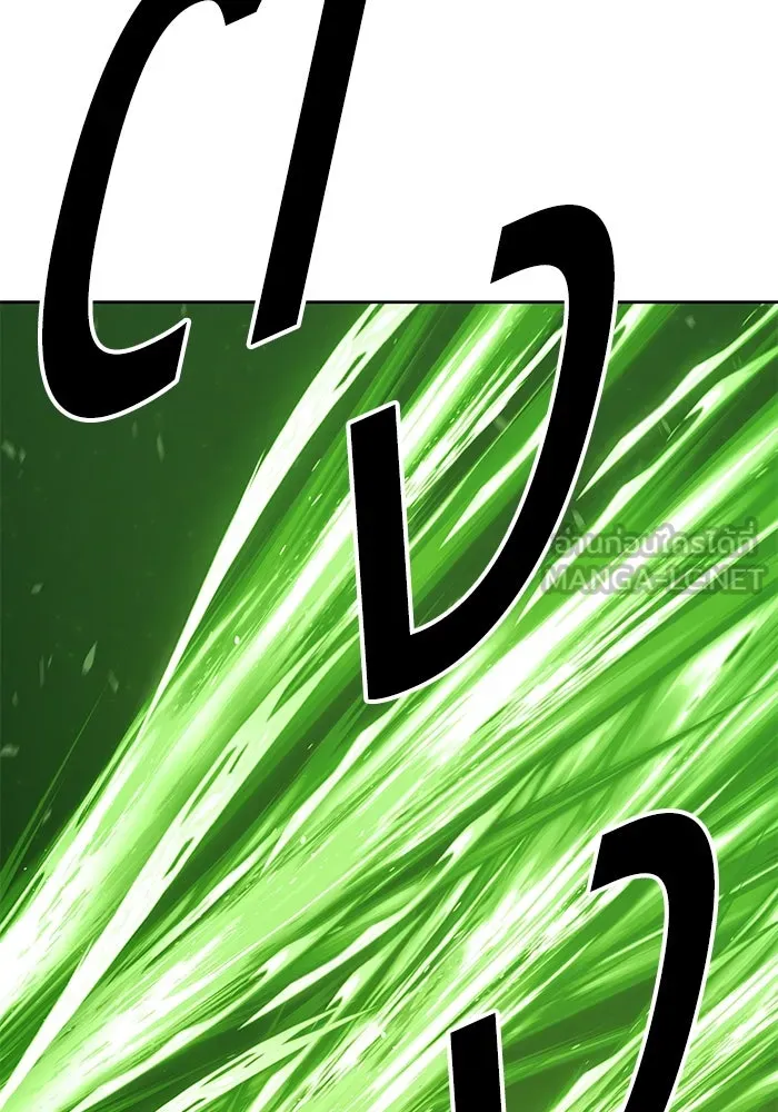 +99 ท่อนไม้พร้อมบวก ตอนที่ 70 รูปที่ 287