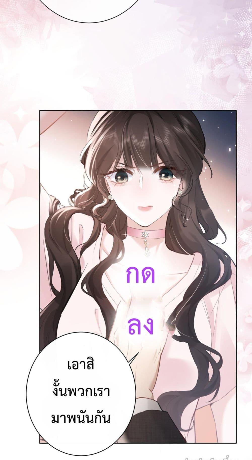 Manga-lc-com อ่านมังงะ อ่านการ์ตูน ออนไลน์ ฟรี ParanoidCEO,P ตอนที่ 1 2 3 4 5 6 7 8 9 10 11 12 13 14 ฟรี ไม่มีโฆษณา Manga-lc - อ่าน มังงะ อ่าน การ์ตูน ออนไลน์ อ่านมังงะ ฟรี