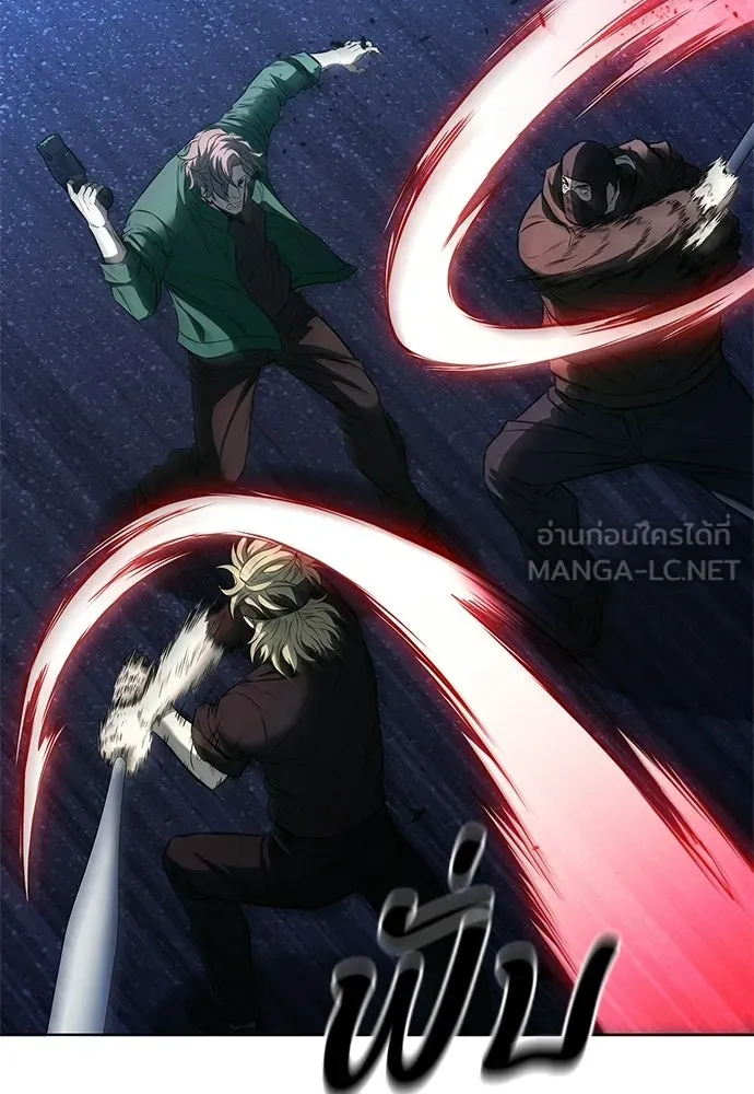 อัยการสายโหด ตอนที่ 21 รูปที่ 72