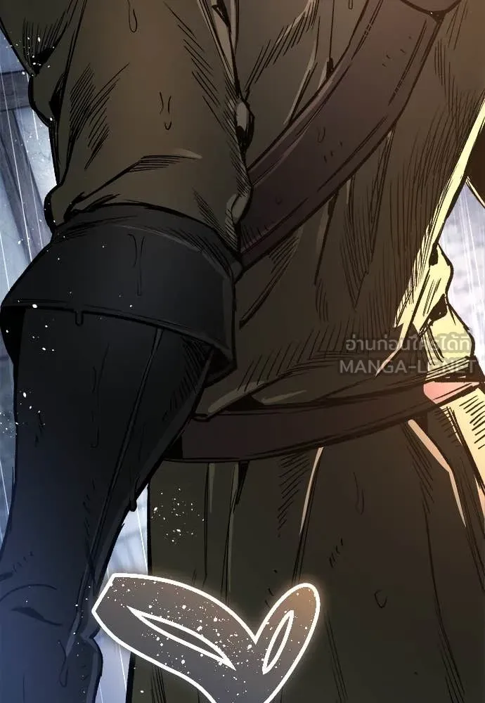 ผู้พิทักษ์เถื่อน ตอนที่ 19 รูปที่ 181
