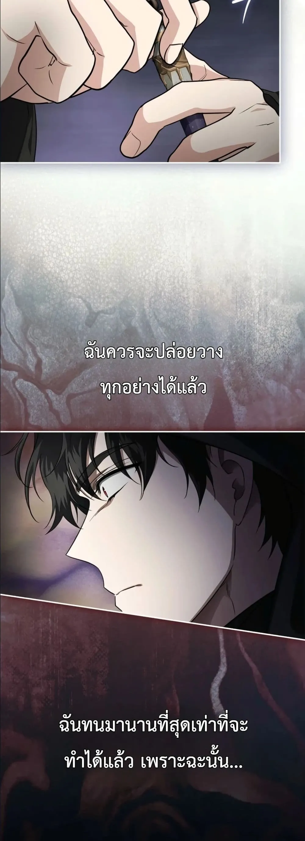 Manga-lc-com อ่านมังงะ อ่านการ์ตูน ออนไลน์ ฟรี I Am the 5-Year-Old Spy Who Kidnapped the Villain ตอนที่ 1 2 3 4 5 6 7 8 9 10 11 12 13 14 ฟรี ไม่มีโฆษณา Manga-lc - อ่าน มังงะ อ่าน การ์ตูน ออนไลน์ อ่านมังงะ ฟรี