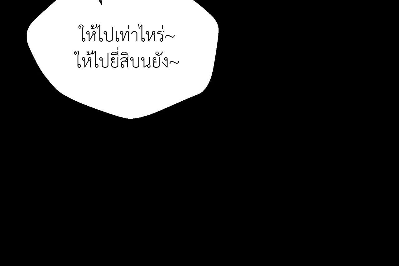 Doujin-Lc- อ่าน โดจิน มังฮวา เกาหลี ญี่ปุ่น จีน แปลไทย Madam ตอนที่ 1 2 3 4 5 6 7 8 9 10 11 12 13 14 ฟรี ไม่มีโฆษณา อ่าน โดจิน Manhwa เกาหลี ญี่ปุ่น จีน เรามีครบ คัดมาให้เน้นๆ โดจิน 18+ รับประกันความฟินโดย  Doujin Lc
