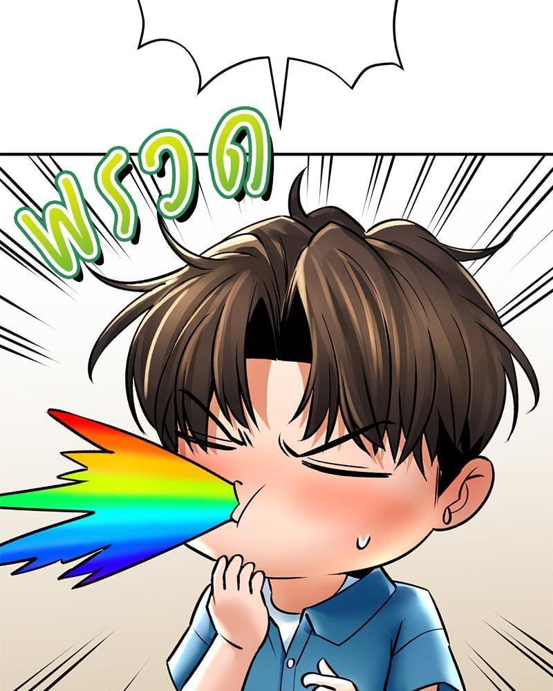 Doujin-Lc- อ่าน โดจิน มังฮวา เกาหลี ญี่ปุ่น จีน แปลไทย Herbal Love Story ตอนที่ 1 2 3 4 5 6 7 8 9 10 11 12 13 14 ฟรี ไม่มีโฆษณา อ่าน โดจิน Manhwa เกาหลี ญี่ปุ่น จีน เรามีครบ คัดมาให้เน้นๆ โดจิน 18+ รับประกันความฟินโดย  Doujin Lc
