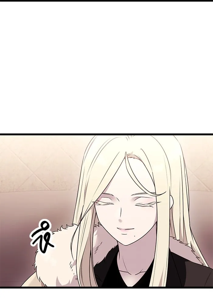 พลิกชะตาคว้าไอเทมระดับเทพ ตอนที่ 33 รูปที่ 10