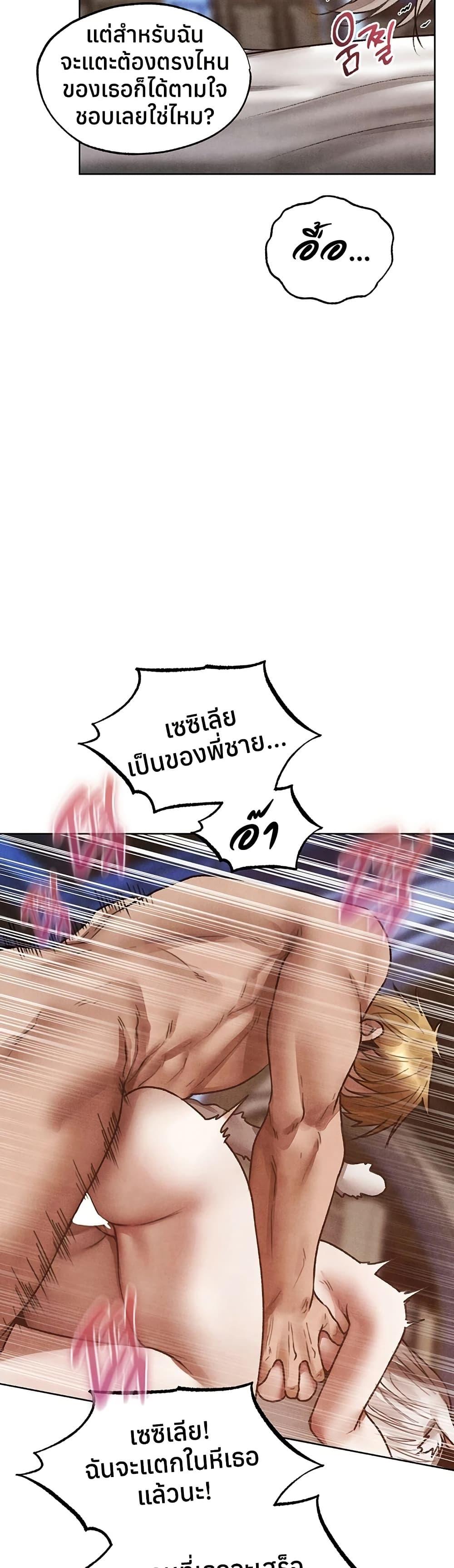 Doujin-Lc- อ่าน โดจิน มังฮวา เกาหลี ญี่ปุ่น จีน แปลไทย MILF Hunting ตอนที่ 1 2 3 4 5 6 7 8 9 10 11 12 13 14 ฟรี ไม่มีโฆษณา อ่าน โดจิน Manhwa เกาหลี ญี่ปุ่น จีน เรามีครบ คัดมาให้เน้นๆ โดจิน 18+ รับประกันความฟินโดย  Doujin Lc