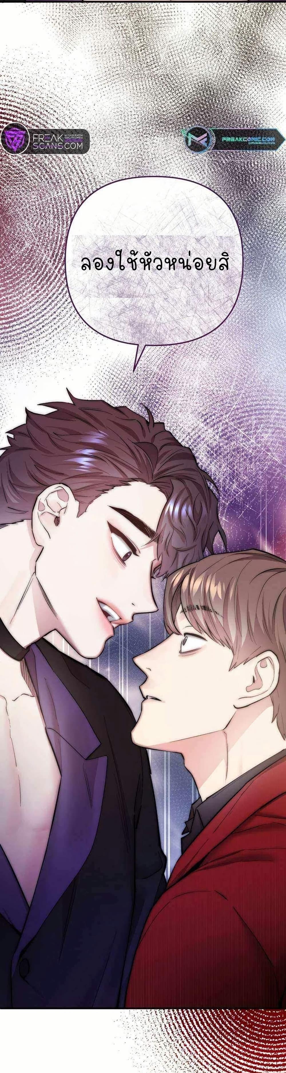 Manga-lc-com อ่านมังงะ อ่านการ์ตูน ออนไลน์ ฟรี Acting Genius, TOP Idol! ตอนที่ 1 2 3 4 5 6 7 8 9 10 11 12 13 14 ฟรี ไม่มีโฆษณา Manga-lc - อ่าน มังงะ อ่าน การ์ตูน ออนไลน์ อ่านมังงะ ฟรี