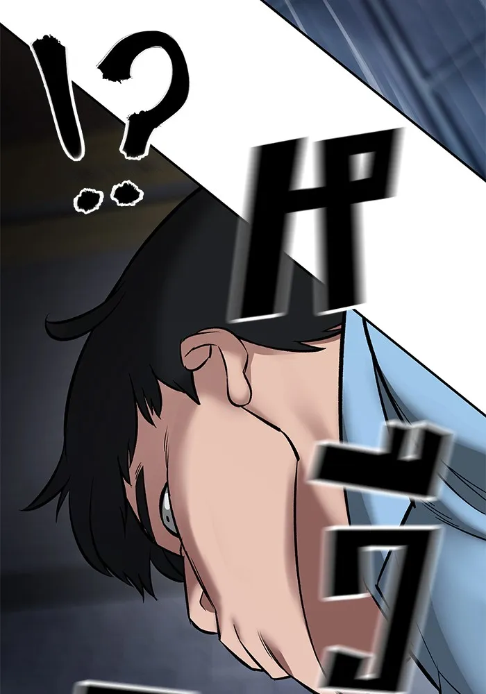 เลวฟาดเลว ตอนที่ 58 รูปที่ 163