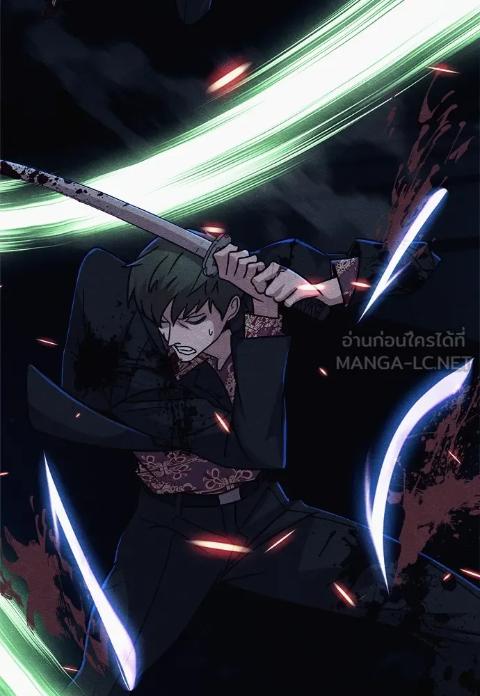 Zombie X Slasher ตอนที่ 18 รูปที่ 126