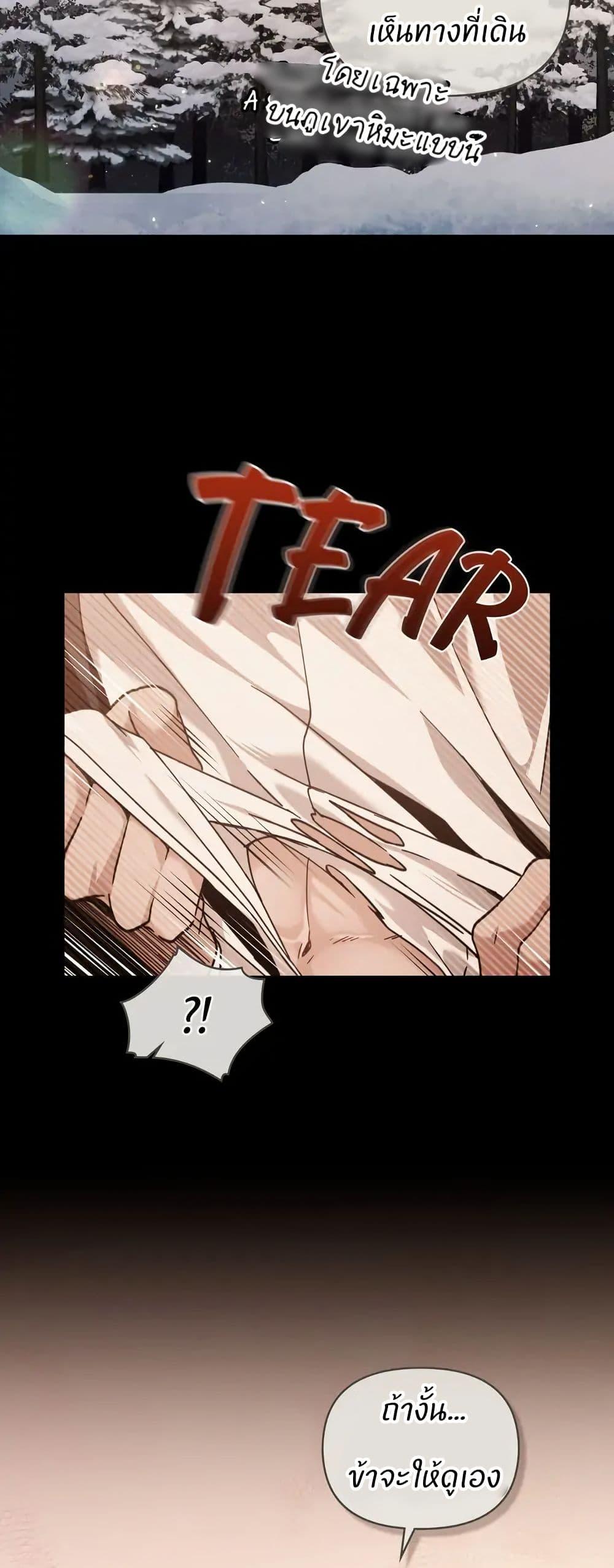 Manga-lc-com อ่านมังงะ อ่านการ์ตูน ออนไลน์ ฟรี I Can See Your Stats! ตอนที่ 1 2 3 4 5 6 7 8 9 10 11 12 13 14 ฟรี ไม่มีโฆษณา Manga-lc - อ่าน มังงะ อ่าน การ์ตูน ออนไลน์ อ่านมังงะ ฟรี