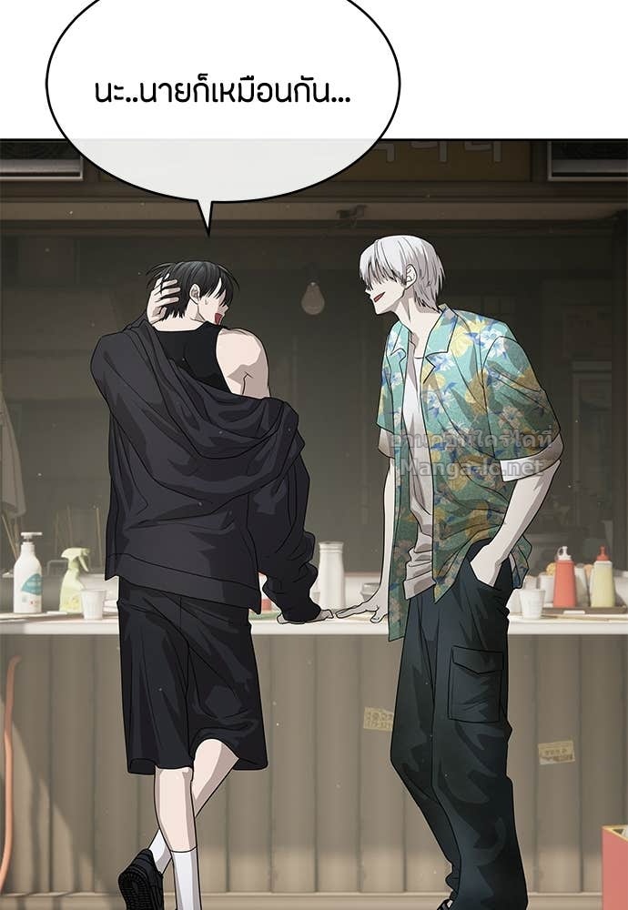 Doujin-Lc- อ่าน โดจิน มังฮวา เกาหลี ญี่ปุ่น จีน แปลไทย ข้าราชการพิเศษ ตอนที่ 1 2 3 4 5 6 7 8 9 10 11 12 13 14 ฟรี ไม่มีโฆษณา อ่าน โดจิน Manhwa เกาหลี ญี่ปุ่น จีน เรามีครบ คัดมาให้เน้นๆ โดจิน 18+ รับประกันความฟินโดย Doujin Lc