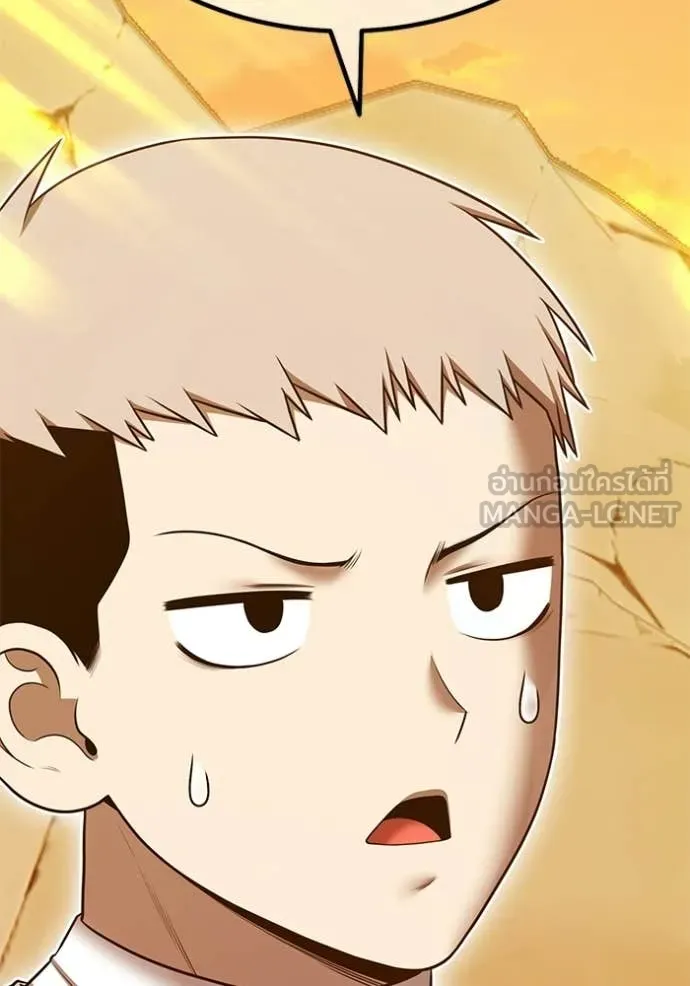 +99 ท่อนไม้ ตอนที่ 172 รูปที่ 274