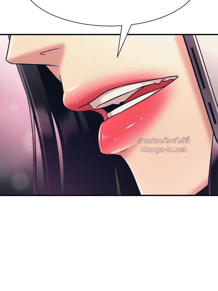 Doujin-Lc- อ่าน โดจิน มังฮวา เกาหลี ญี่ปุ่น จีน แปลไทย โคตรแกร่ง ตอนที่ 1 2 3 4 5 6 7 8 9 10 11 12 13 14 ฟรี ไม่มีโฆษณา อ่าน โดจิน Manhwa เกาหลี ญี่ปุ่น จีน เรามีครบ คัดมาให้เน้นๆ โดจิน 18+ รับประกันความฟินโดย Doujin Lc