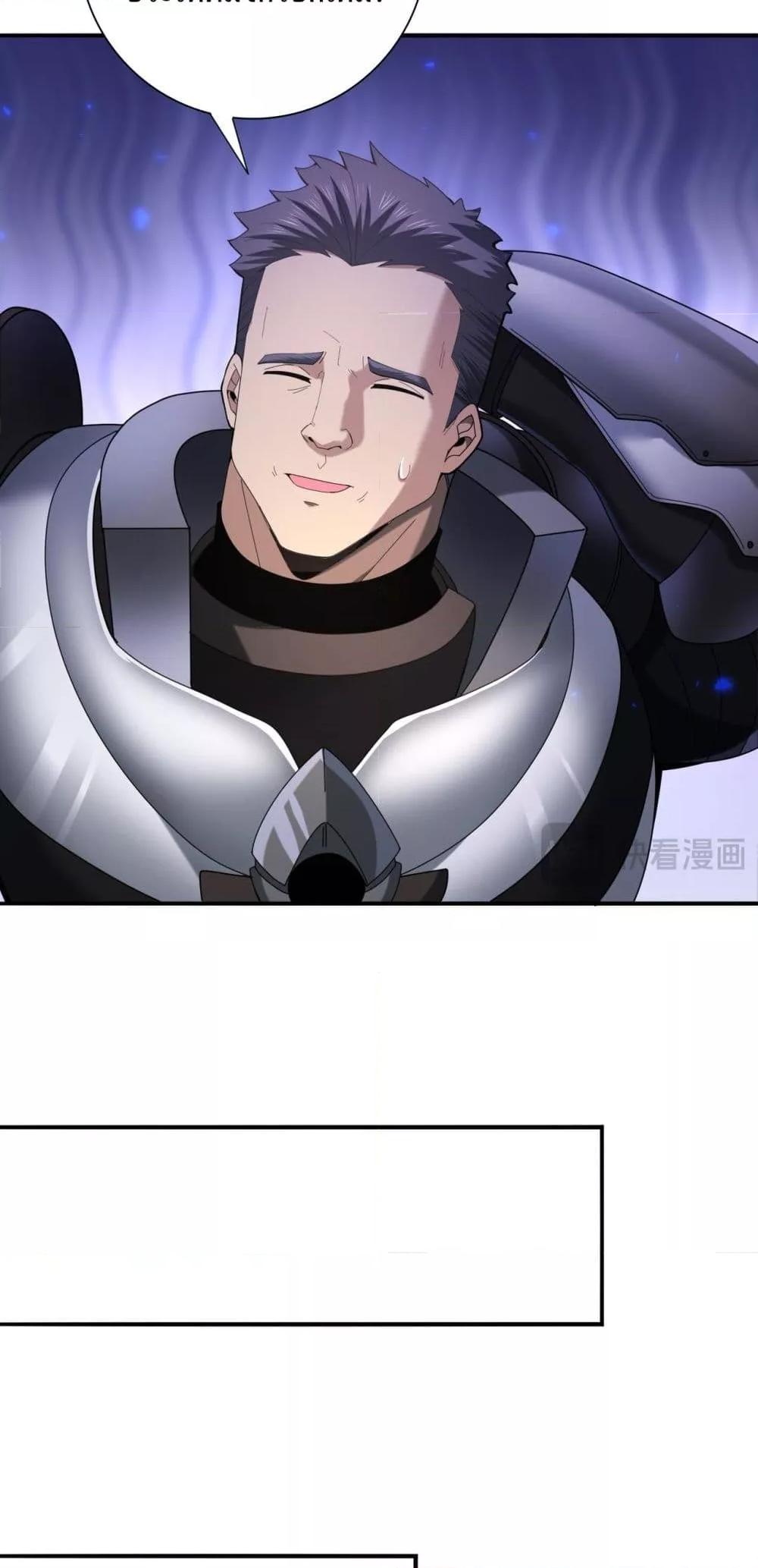 Manga-lc-com อ่านมังงะ อ่านการ์ตูน ออนไลน์ ฟรี IamDrakoMajs ตอนที่ 1 2 3 4 5 6 7 8 9 10 11 12 13 14 ฟรี ไม่มีโฆษณา Manga-lc - อ่าน มังงะ อ่าน การ์ตูน ออนไลน์ อ่านมังงะ ฟรี