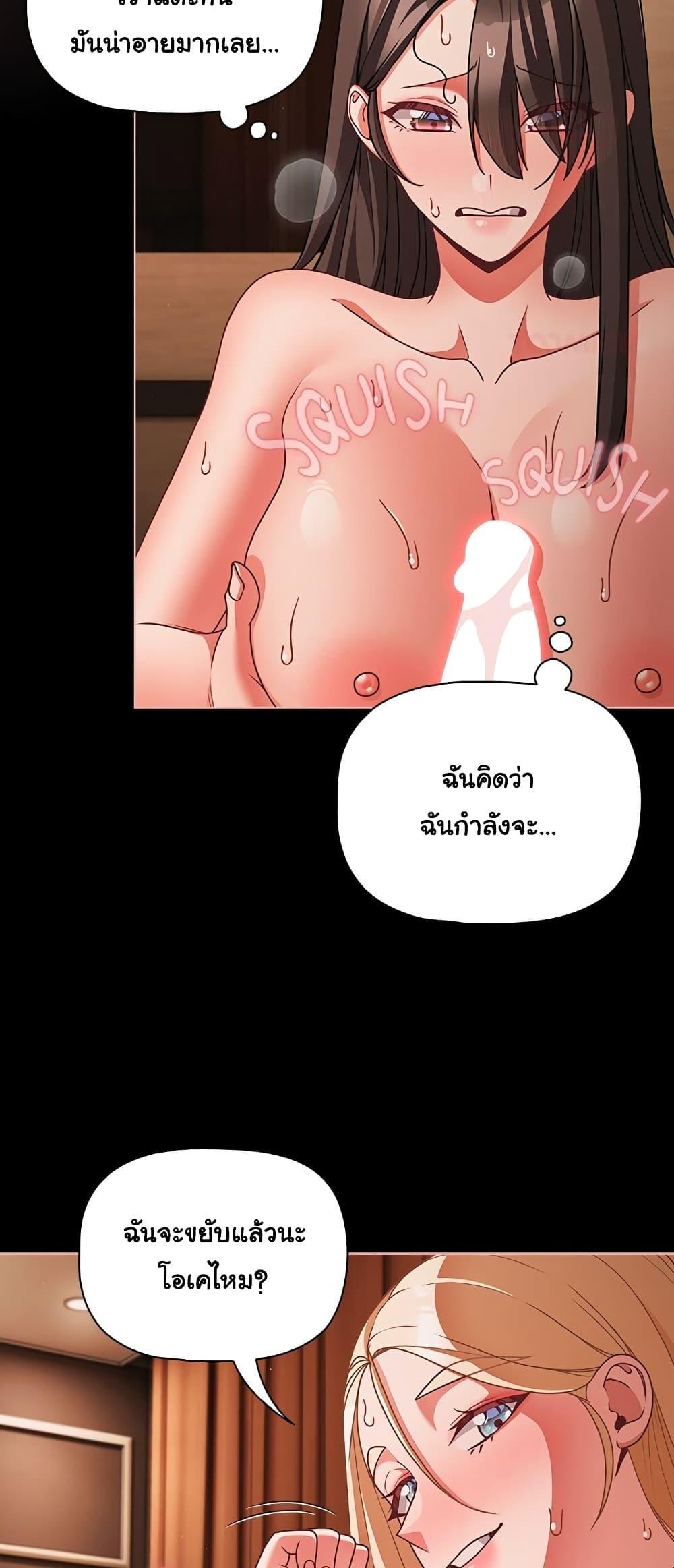 Doujin-Lc- อ่าน โดจิน มังฮวา เกาหลี ญี่ปุ่น จีน แปลไทย People of The Dark ตอนที่ 1 2 3 4 5 6 7 8 9 10 11 12 13 14 ฟรี ไม่มีโฆษณา อ่าน โดจิน Manhwa เกาหลี ญี่ปุ่น จีน เรามีครบ คัดมาให้เน้นๆ โดจิน 18+ รับประกันความฟินโดย  Doujin Lc
