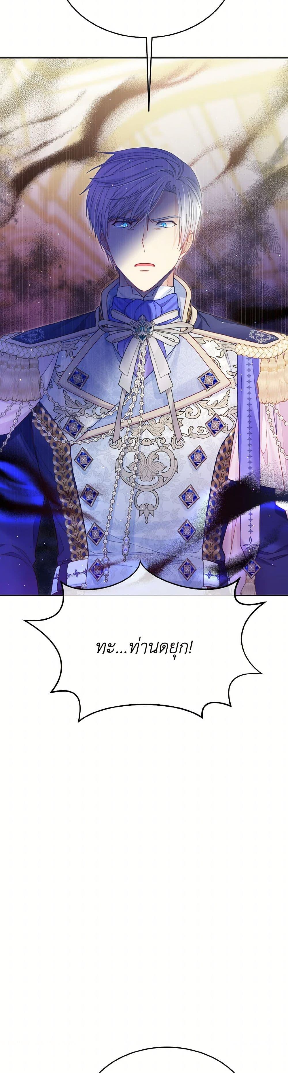 Manga-lc-com อ่านมังงะ อ่านการ์ตูน ออนไลน์ ฟรี My Hubby Is Too Cute! ตอนที่ 1 2 3 4 5 6 7 8 9 10 11 12 13 14 ฟรี ไม่มีโฆษณา Manga-lc - อ่าน มังงะ อ่าน การ์ตูน ออนไลน์ อ่านมังงะ ฟรี