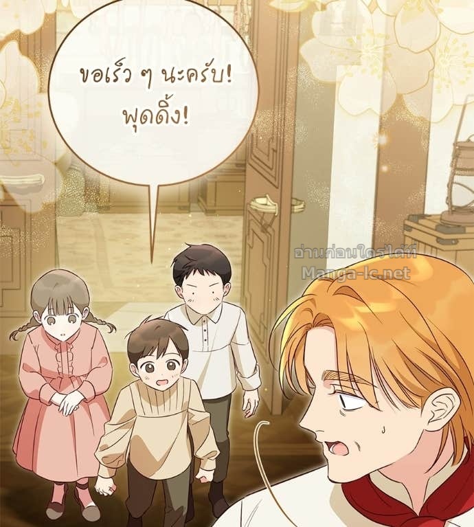 Doujin-Lc- อ่าน โดจิน มังฮวา เกาหลี ญี่ปุ่น จีน แปลไทย แกรนด์ดัชเชสล็อกมง ตอนที่ 1 2 3 4 5 6 7 8 9 10 11 12 13 14 ฟรี ไม่มีโฆษณา อ่าน โดจิน Manhwa เกาหลี ญี่ปุ่น จีน เรามีครบ คัดมาให้เน้นๆ โดจิน 18+ รับประกันความฟินโดย Doujin Lc