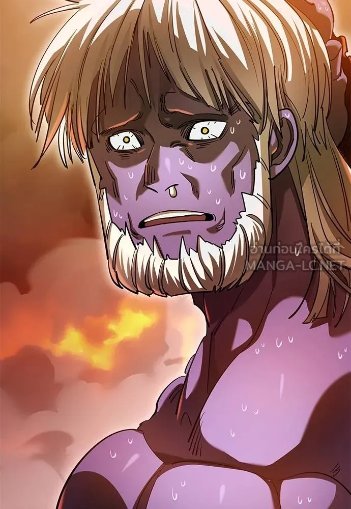 ยมราชลงทัณฑ์ ตอนที่ 76 รูปที่ 189