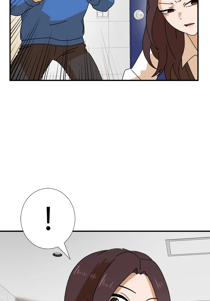 Double Click ตอนที่ 6 รูปที่ 116