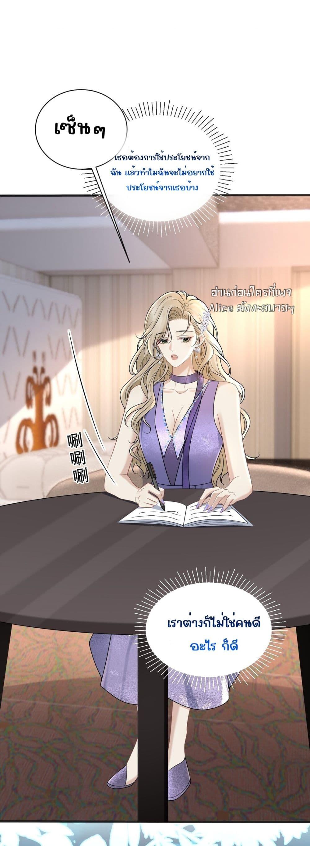 Manga-lc-com อ่านมังงะ อ่านการ์ตูน ออนไลน์ ฟรี Dangerouslover ตอนที่ 1 2 3 4 5 6 7 8 9 10 11 12 13 14 ฟรี ไม่มีโฆษณา Manga-lc - อ่าน มังงะ อ่าน การ์ตูน ออนไลน์ อ่านมังงะ ฟรี