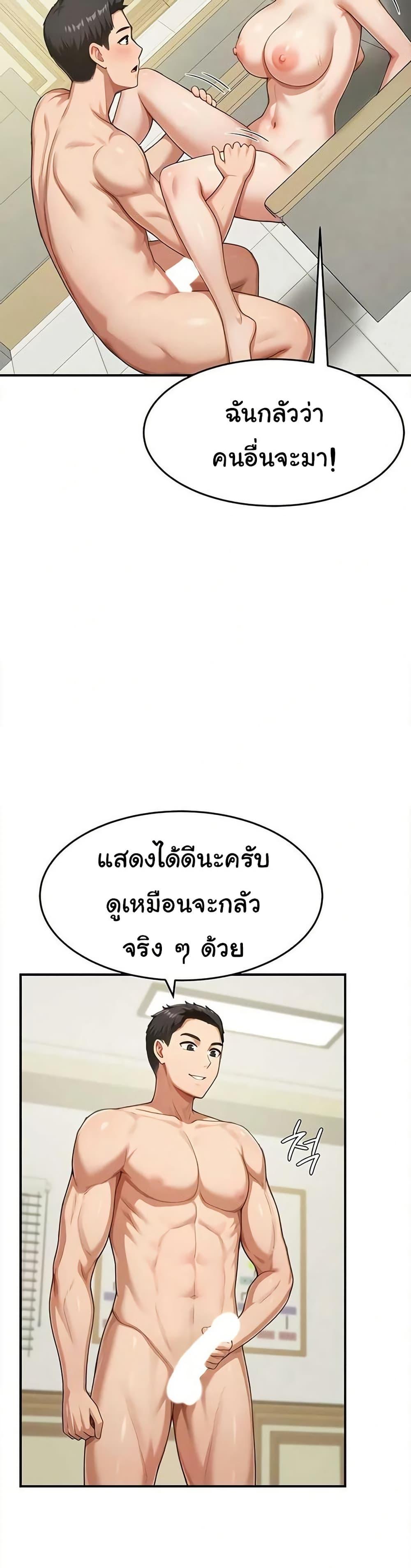 Doujin-Lc- อ่าน โดจิน มังฮวา เกาหลี ญี่ปุ่น จีน แปลไทย Women’s Army ตอนที่ 1 2 3 4 5 6 7 8 9 10 11 12 13 14 ฟรี ไม่มีโฆษณา อ่าน โดจิน Manhwa เกาหลี ญี่ปุ่น จีน เรามีครบ คัดมาให้เน้นๆ โดจิน 18+ รับประกันความฟินโดย  Doujin Lc